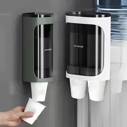 2021 New Dispenser Automatically Drop Cup Remover Disposable Cup Plastic Cup Paper Cup Du Water Dispenser Cup Holder
