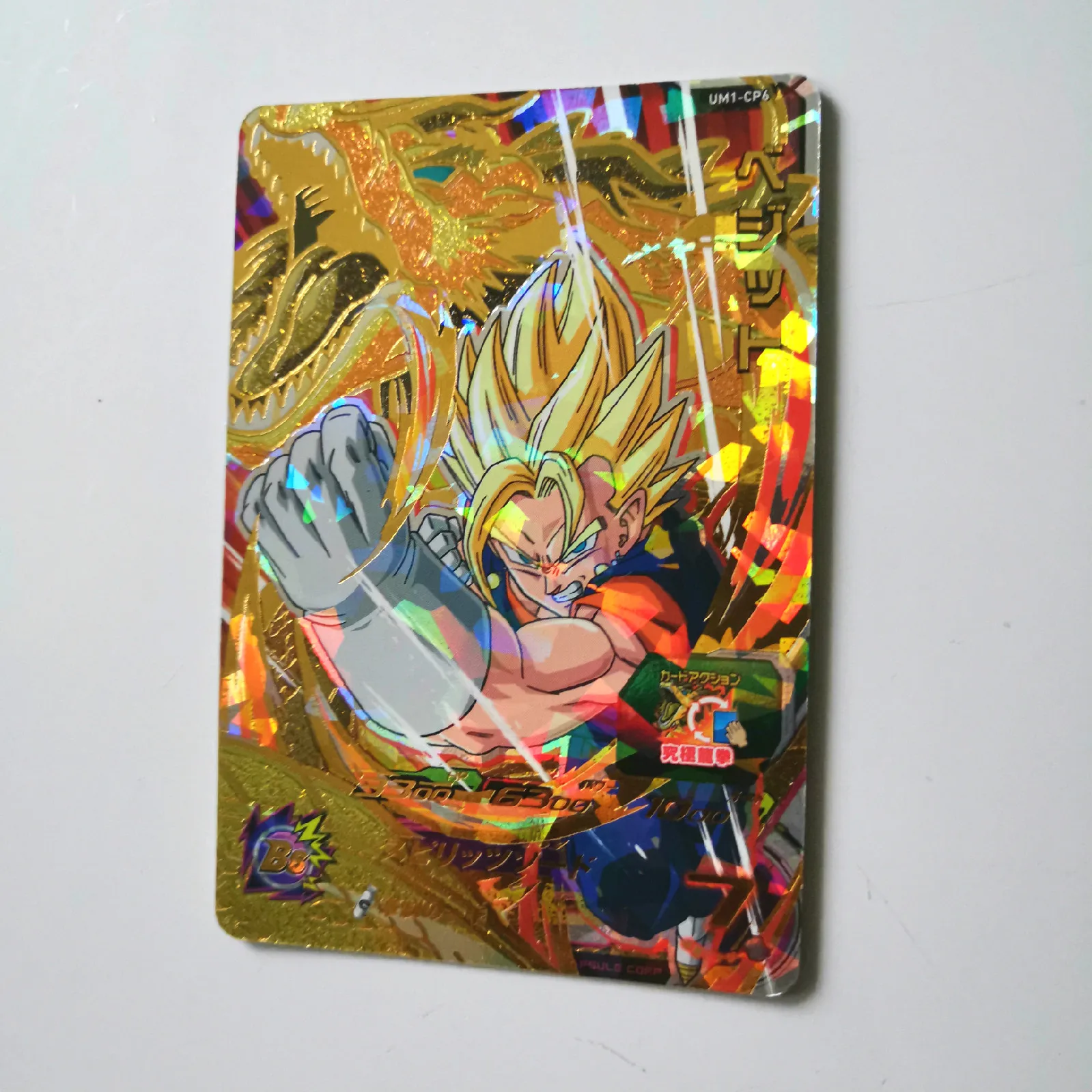 Япония Dragon Ball Hero Card UM1 Gogeta Бог, супер сайян игрушки Goku Хобби Коллекционные игры Коллекция аниме-открытки