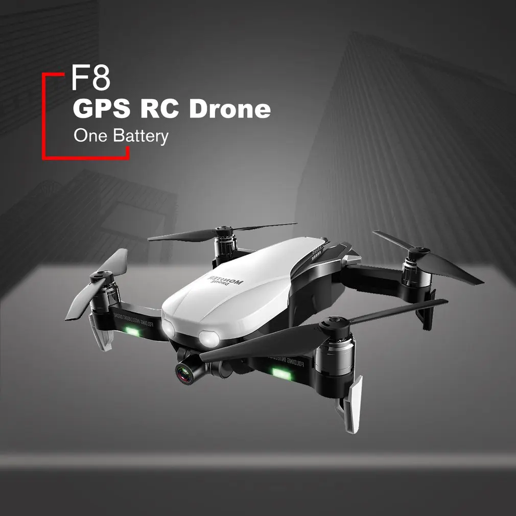 F8 gps 5G складной Радиоуправляемый Дрон 120 градусов 1080 P/2 K WiFi HD регулируемая камера бесщеточный мотор автоматический возврат Радиоуправляемый вертолет - Цвет: 1080P 1Battery