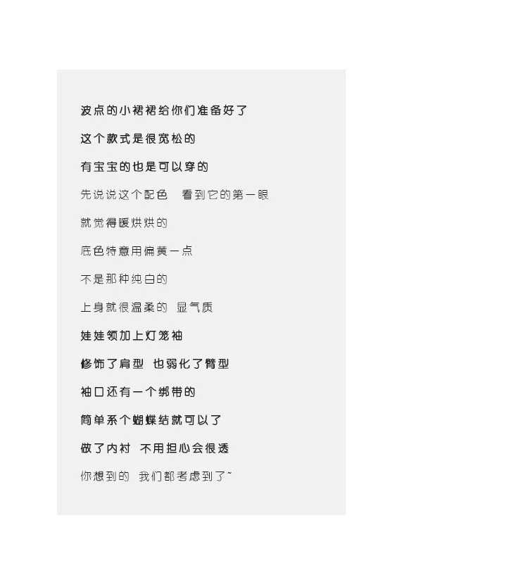 Zhicongxi, Летний Стиль, da bo dian/юбка с бантом для лучшего друга, платье с воротником в стиле Питера Пэна, женское платье, 8050 Tao Sichuan