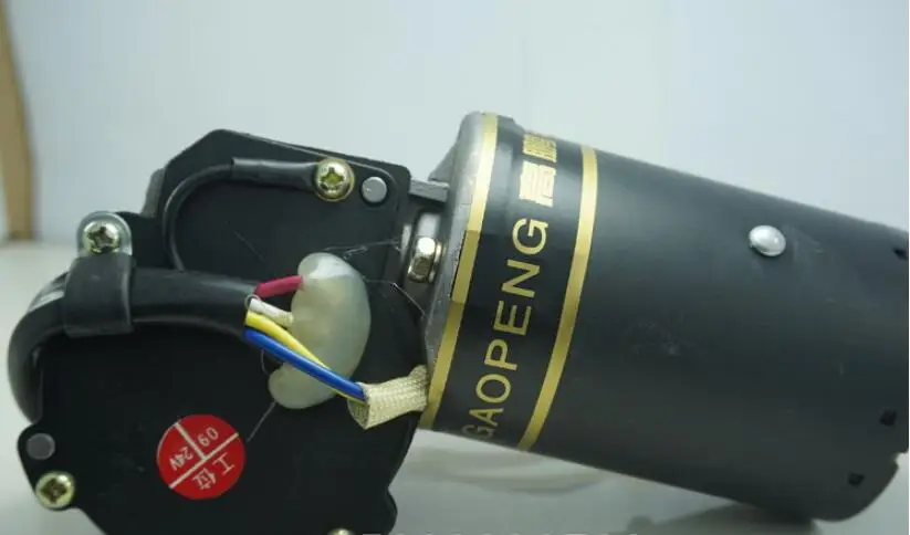cheap motor cc 04