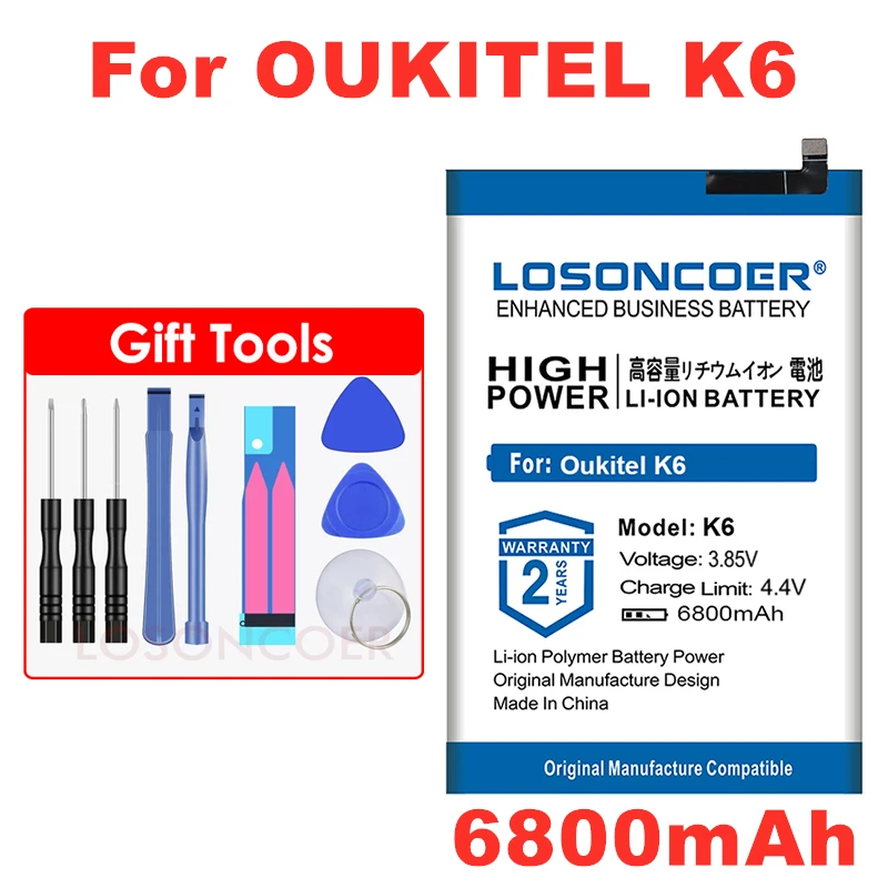 Аккумулятор LOSONCOER K6 6800 мАч аккумулятор для Oukitel мобильный телефон номер