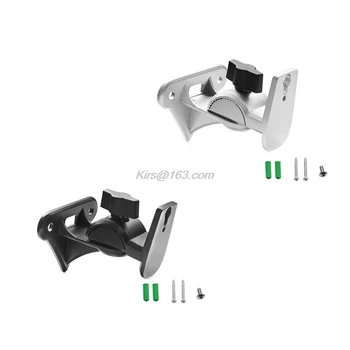 

Adjustable Metal Speaker Holder Hanger for SONOS Play1 Smart Speaker Bracket Kit