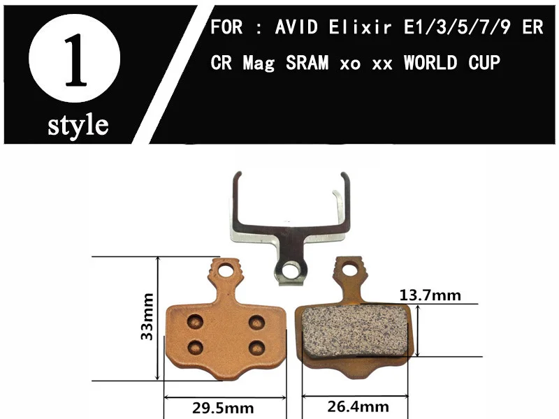 2 пара MTB горный велосипед дисковые Тормозные колодки для SRAM AVID ELIXIR E1/3/5/7/9 BB5 BB7 E9 J3 J5 J7 R2011- DB1 S700 металла