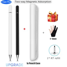 Stylet tactile universel pour iPhone, iPad, tablette de dessin, Smartphone, IOS, Android, tablette intelligente pour téléphone portable