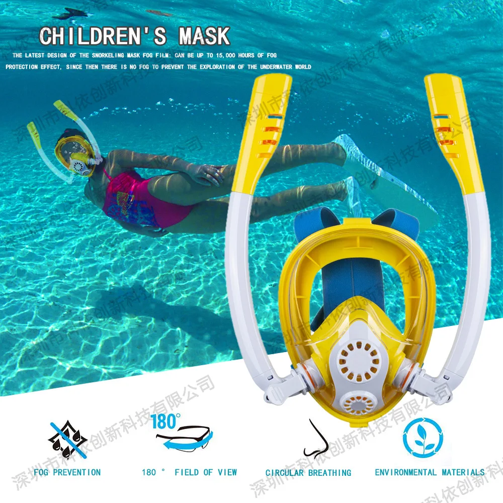 

2019 Hot Selling Children Diving Mask Kids Snorkeling Mask Silica Gel Dry Breathing Tube Double-Sealed Swimming Equipment
