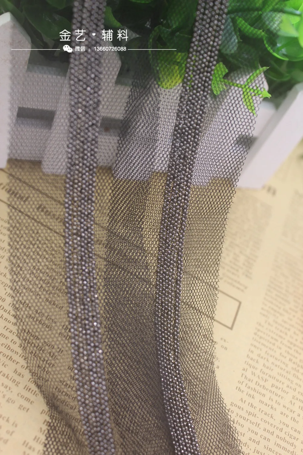 2670788864_828438731