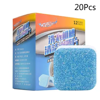 

20pcs Useful Washing Machine Descaler Cleaner Deep Cleaning Remover Tablets Deodorant Durable Multifunctional Laundry Supplies