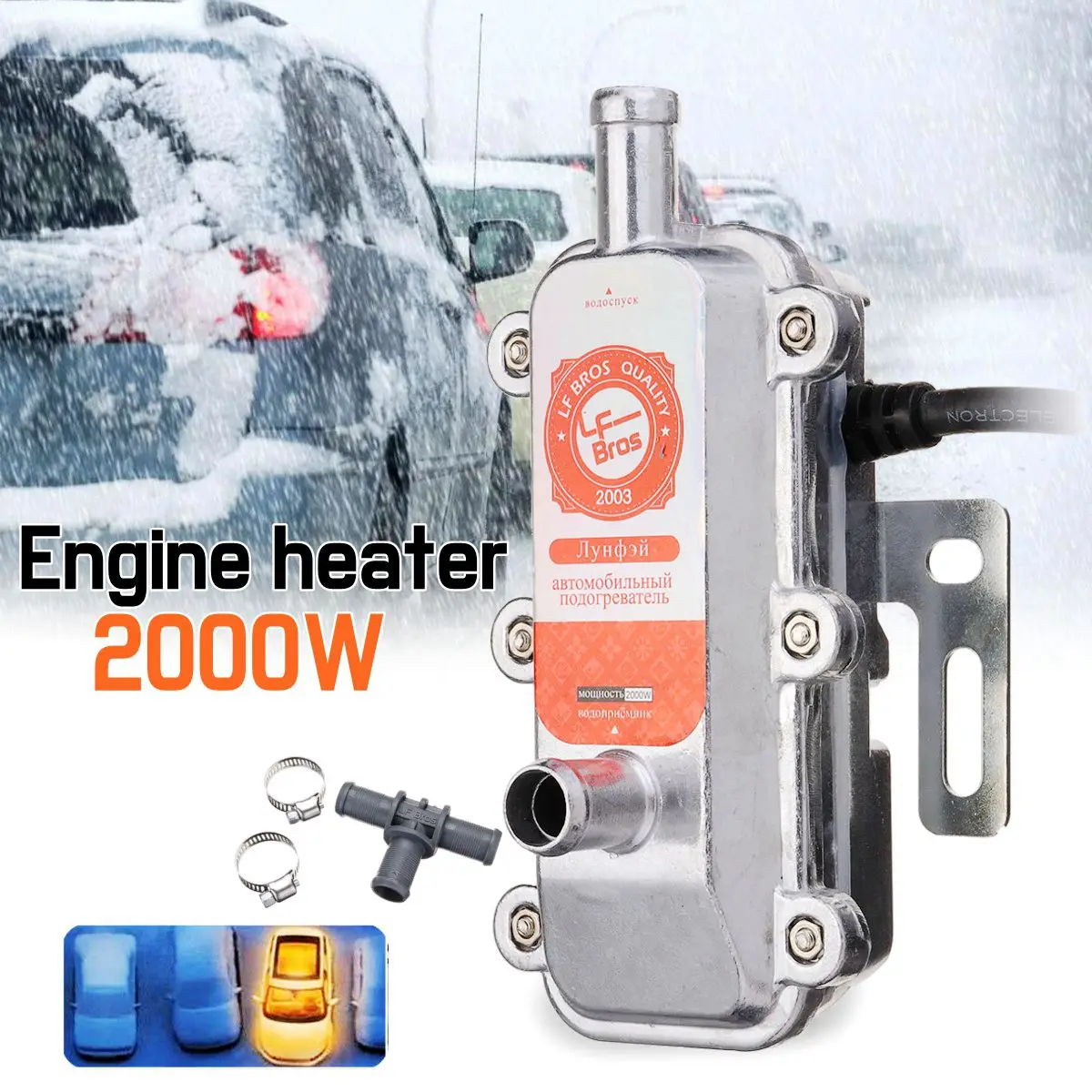 

Newest 220V 2000W Car Engine Heater Preheater Not Webasto Eberspacher Water Tank Air Parking Heater For Motor Caravan
