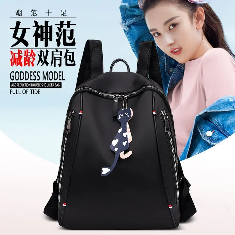 

Backpack Bag Women's 2019 New Style Korean-style Casual Versatile Backpack Fashion Women's Small Back