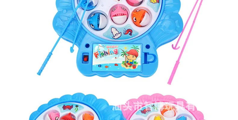 Micro for Children Fishing Toys Pool Set GIRL'S And BOY'S 1236-Year-Old Baby Kitten Electric Fishing Pool Magnetic