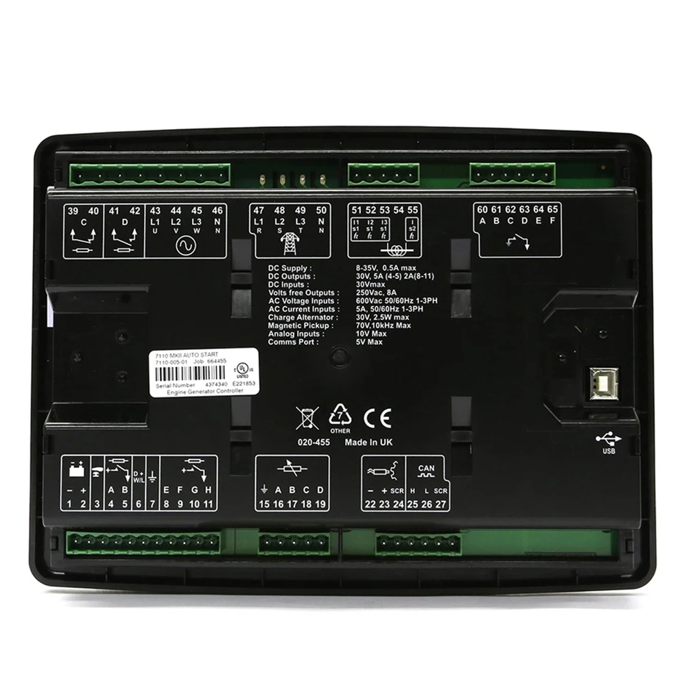 DSE7110MKII вместо DSE7110 модуль управления автоматическим запуском
