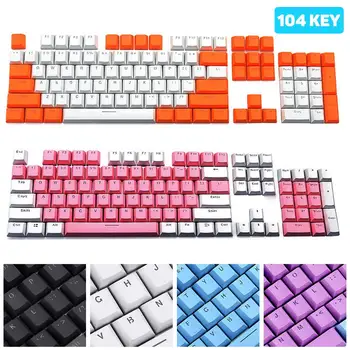 

Ergonomic 104Pcs/Set Universal Double Color Key Cap Keycaps for Cherry Mechanical Keyboard Mice Keyboards Replacement Accessory