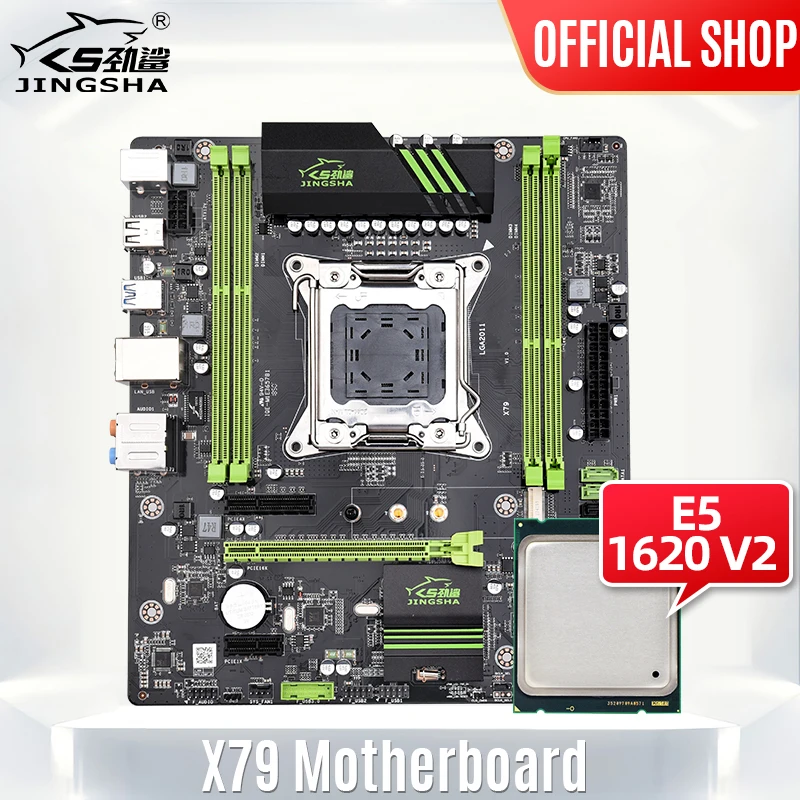 Материнская плата JINGSHA LGA 2011 X79 с процессором Xeon E5 1620V2 3 7 ГГц 4 ядра 10 МБ процессор