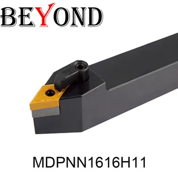 

BEYOND MDPNN1616H11 MDPNN 1616 16mm Lathe tool holder External Turning Tool for Carbide inserts DNMG 110404 CNC arbor boring bar