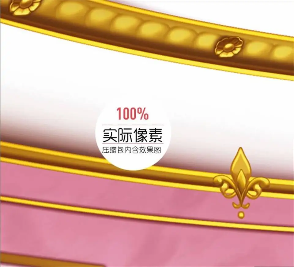 360截图20190915094323569