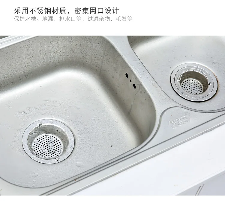 Kitchen Sink Filter E396 Anti-Blocking Pool Washing Basin Floor Drain Sewer Hair Filter