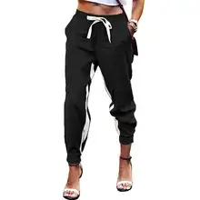 

50%HOT Women Casual Side Stripe Pockets Drawstring Ankle Tied Pants Sweatpants Trousers