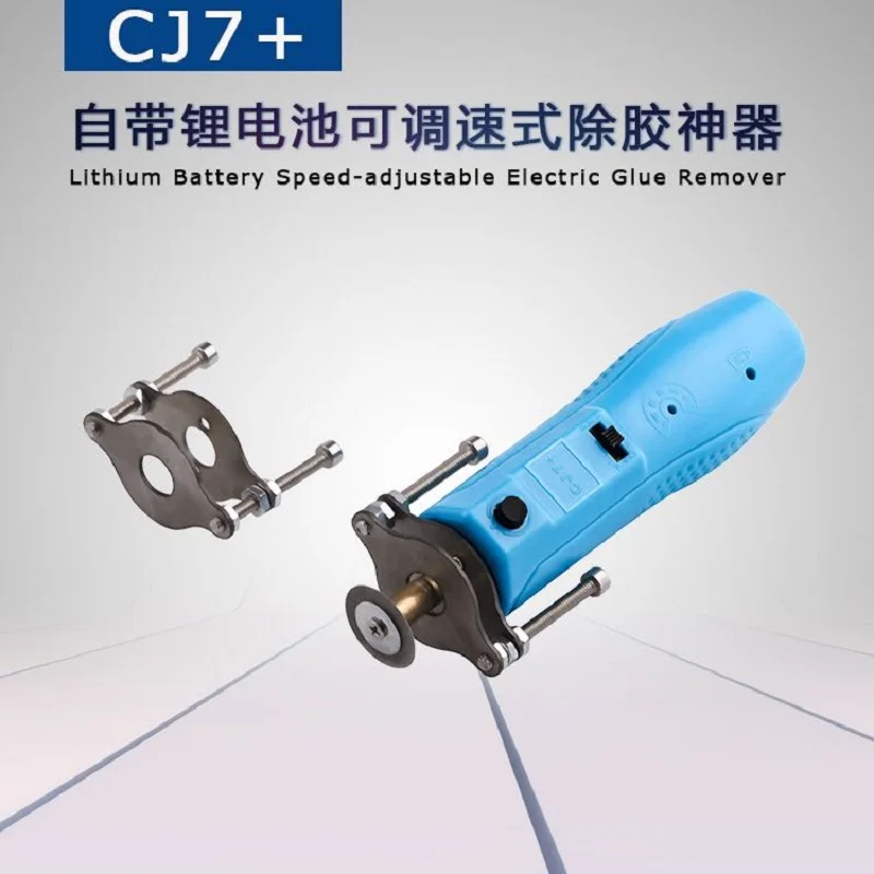 Brneaci Cj7+ холодный светильник, твердый клей, Диспенсер OCA, диспенсер для сухого клея, диспенсер для жидкого кристаллического экрана, машина для резки