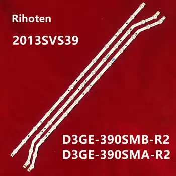 

3pcs LED Backlight strip lamp D3GE-390SMB-R2 D3GE-390SMA-R2 2013SVS39 LM41-00001U LM41-00001T BN96-28764A BN96-28765A