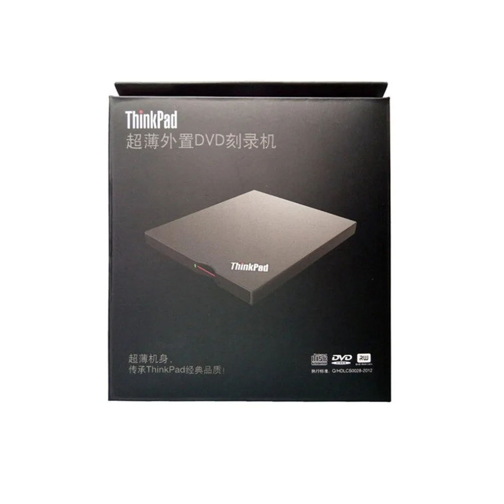 Lenovo Thinkpad оптический привод ультратонкий Dvd рекордер внешний мобильный оптический привод ноутбук настольный оптический привод
