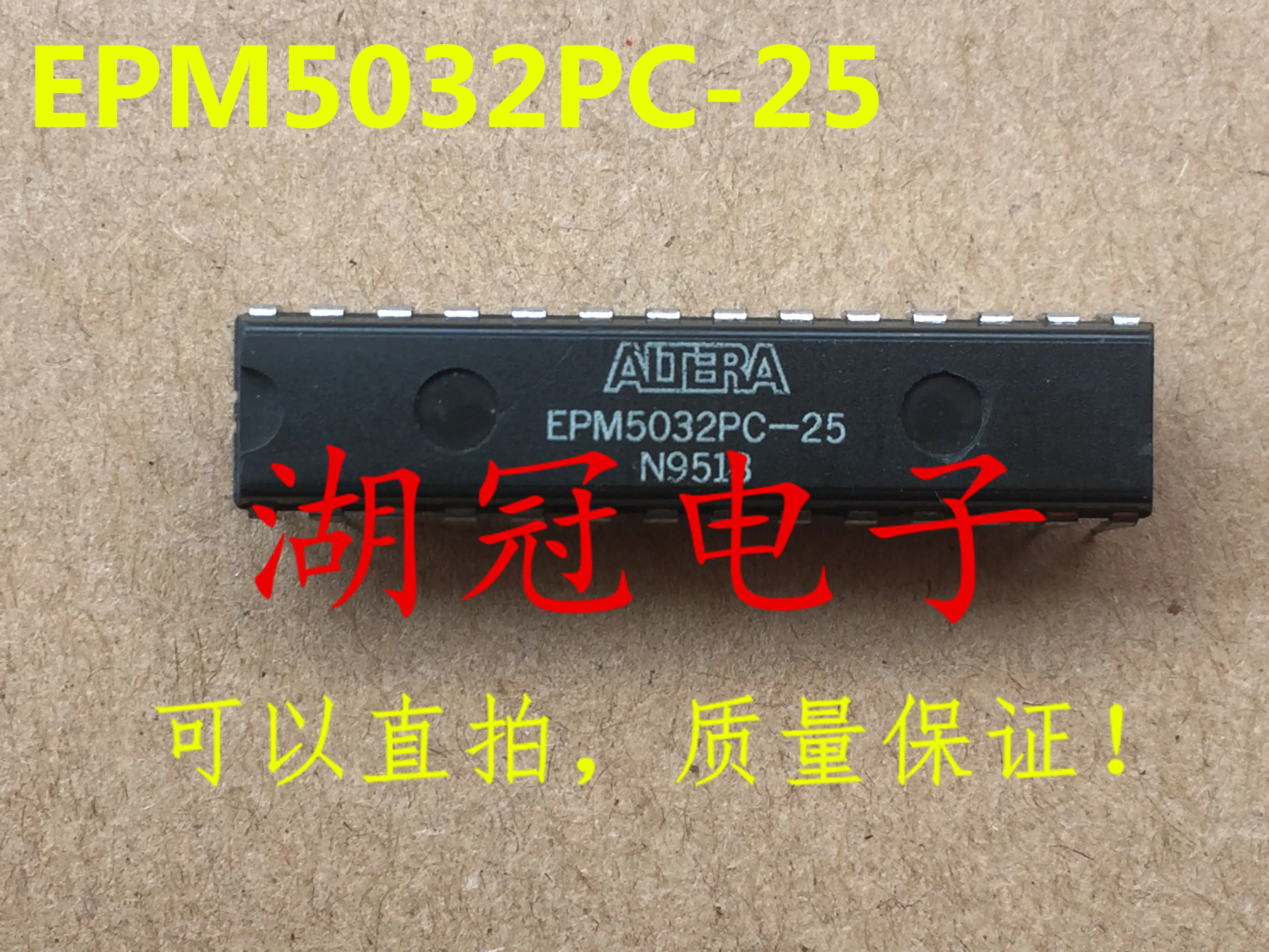 5 шт./лот EPM5032PC-25 DIP
