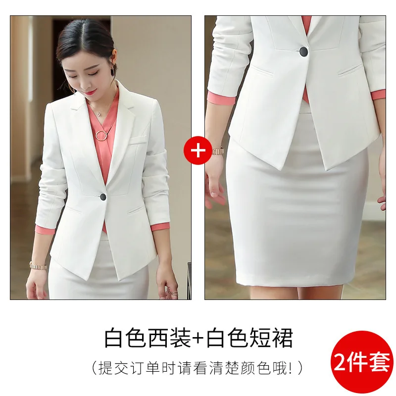 Skirt suit Женские костюмы, новая мода, темперамент, тонкая талия, профессиональная одежда, темперамент, тонкие брюки, женский костюм из двух предметов - Цвет: Skirt suit