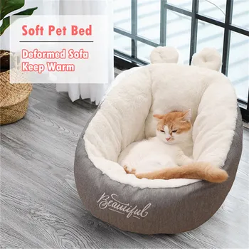 

Pet Sofa Cat Dog Bed Mat Puppy Warm Soft Kennel Cozy Ear-Shape Cushion Pad Cat nest creative ear shape warmer Cotton nest new #9