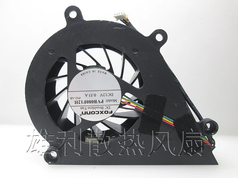 

Free Delivery.VPCL11M1E VPCL116FX All-in-One Fan PVB080F12H-P02-AB