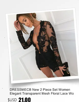 Dressmecb, сексуальный комплект из двух предметов, без бретелек, с открытой спиной, черный кружевной короткий топ и юбка, летний женский комплект 2 шт. наряд