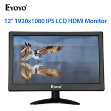 Eyoyo EM12F 1" FHD 1920x1080 ips монитор LCD HDMI экран с AV BNC VGA USB для ПК компьютера CCTV видеонаблюдения DVD