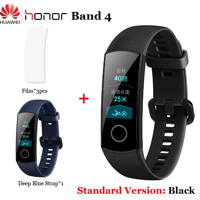 Умный Браслет huawei Honor Band 4 5 Amoled, цветной сенсорный экран 0,95 дюйма, для плавания, для обнаружения сердечного ритма, сна - Color: BLK Add 3Film Blue