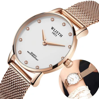 

Top grade Reloj Mujer Sky Women Watches Magnetic Mesh Belt Band Watch Women's Fashion Dress Wristwatch Zegarek Damski