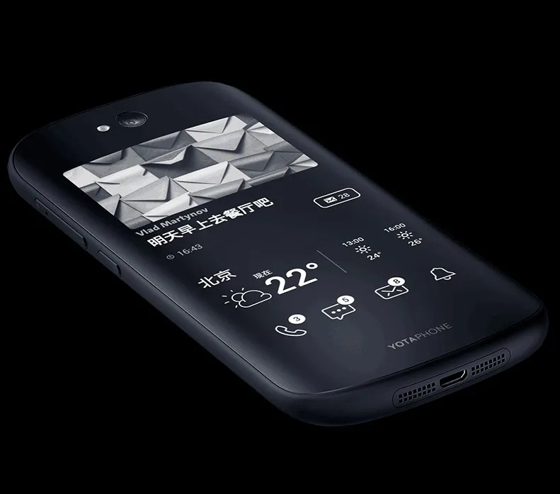 Мобильный телефон Yotaphone 2 Yota 2 с двойным экраном 5," ips 1920X1080 2 Гб ram 32 ГБ rom 8,0 МП Android 4,4 смартфон