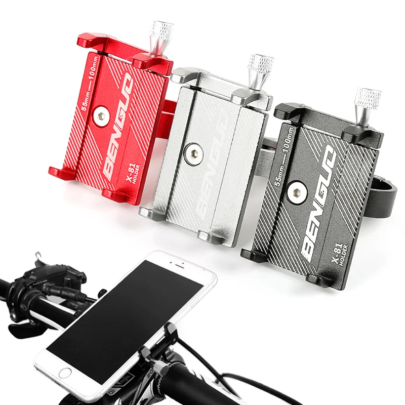 X-81 Bicycle Aluminum Alloy Mobile Phone Holder Bracket Metal Mountain Bike Motorcycle Handlebar Fixed Frame Sports | Спорт и