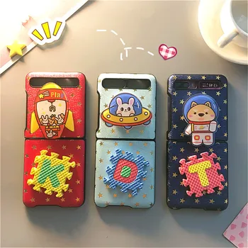 

2020 New Suitable for Samsung Galaxy Z flip bracket mobile phone case cartoon cute folding machine f7000 protective case