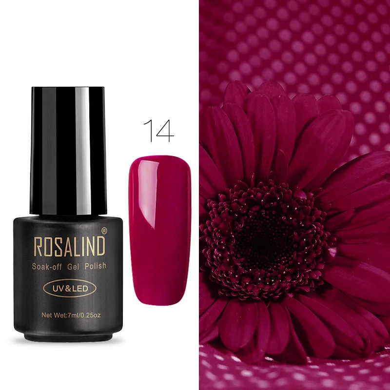 ROSALIND 58 чистый цвет 7 мл Лак для ногтей гель для ногтей - Цвет: RA14