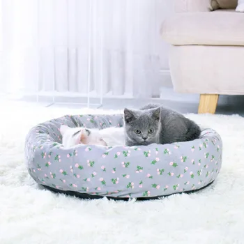 

Cat Nest Four Seasons Universal Kennel Cat Tent Nest Multi-functional Interactive Toy Playground Cat Activity Center Pad With Ha