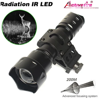 

T2008 infrared night vision flashlight 850NM lumens fill light IR LED 5W 940NM red storm 200m infrared light