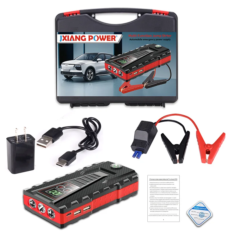 40000mAh Auto Ladegerät Start Booster Auto Starthilfe 12V Tragbare