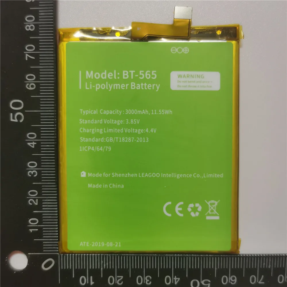 BT-565 3000mAh аккумулятор для Leagoo KIICAA Mix T5 T5C BT565 Запчасти для мобильных телефонов Bateria Baterij+ Инструменты