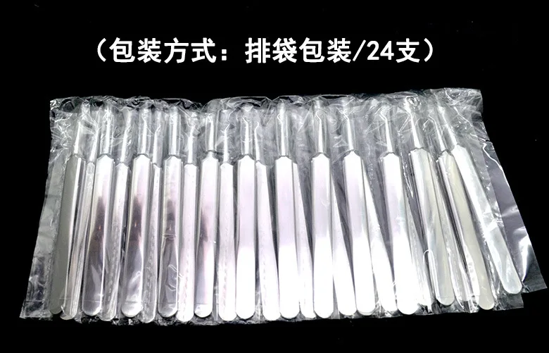 包装方式粉刺夹