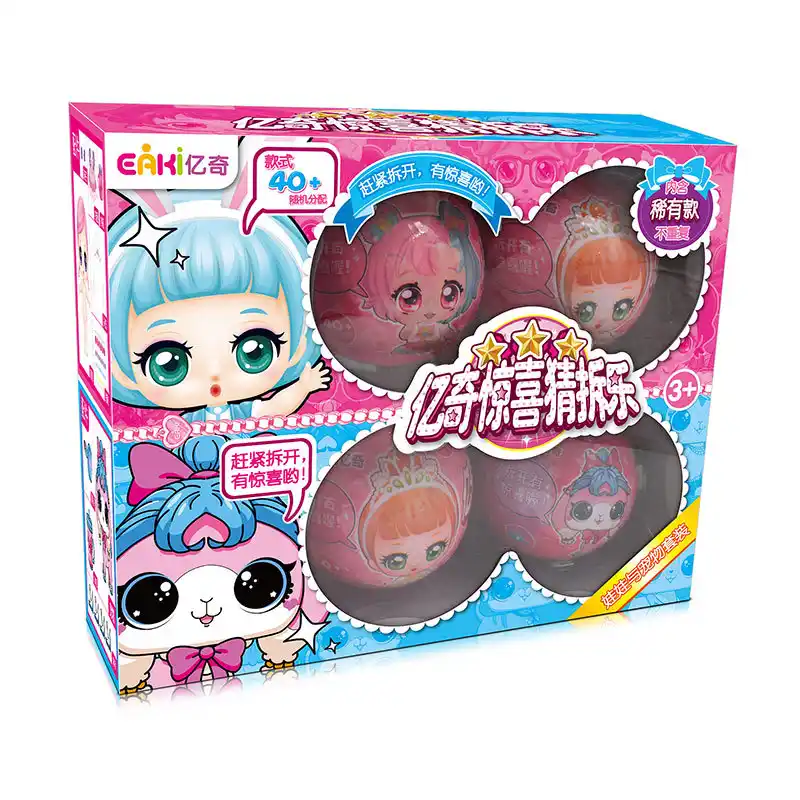 lol caja de muñecas