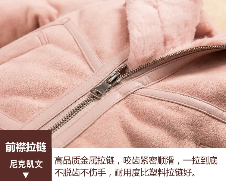 fashion fleece thickening boys girls faux suede jacket winter thermal kids coat children's clothing