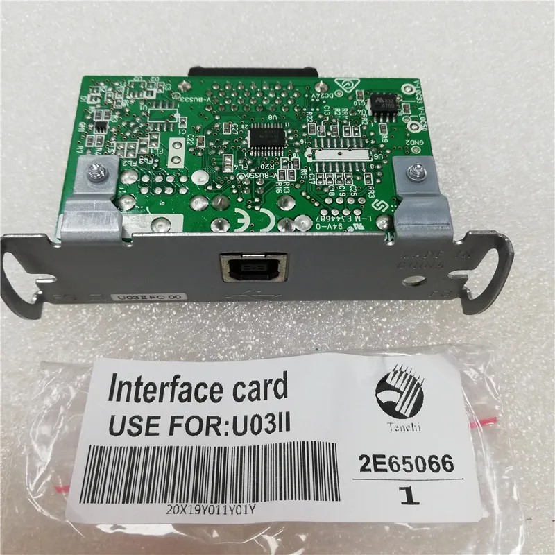 99% 2E65066 U03II интерфейсная карта для Epson TM-T88 части принтера
