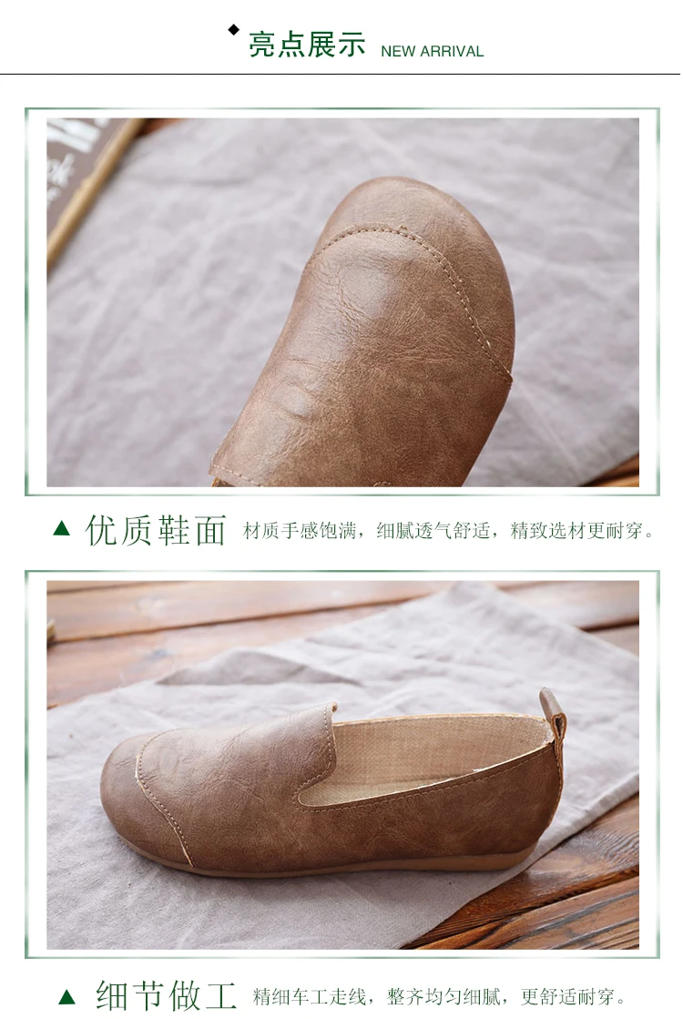 Soft bottom single shoes female new wild flat bottom shallow mouth grandma shoes peas shoes