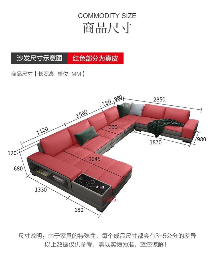 微信图片_20200817124709