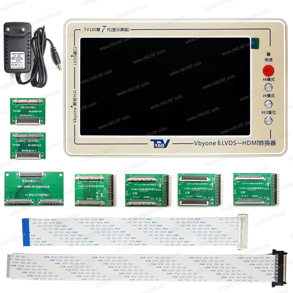 ТВ 160 7-й ТВ тестер материнской платы инструменты Vbyone& LVDS к HDMI конвертер с семи адаптером+ подарок EZP2019 программист
