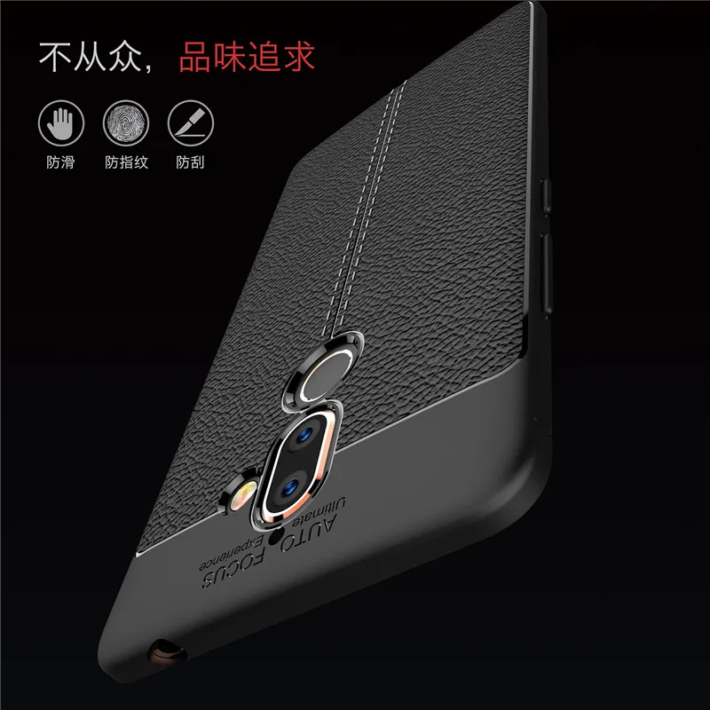 For Nokia 7 Plus Case Silicone Shockproof Phone Case Cover For Nokia 7 Plus Back Cover Phone Case Funda Capa For Nokia 7 Plus