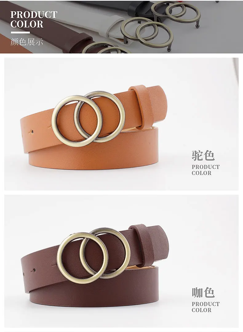 Leather belt for oriental gal